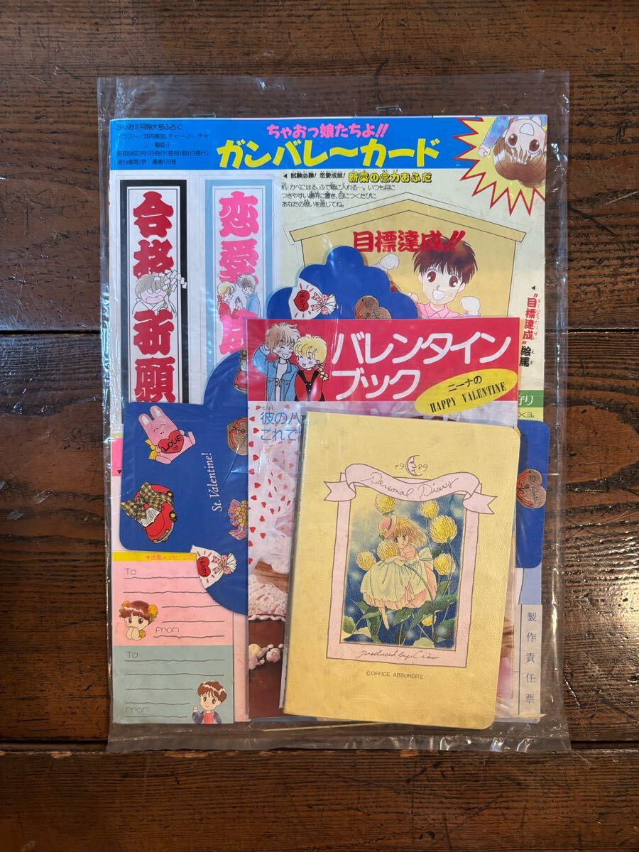item_image_2