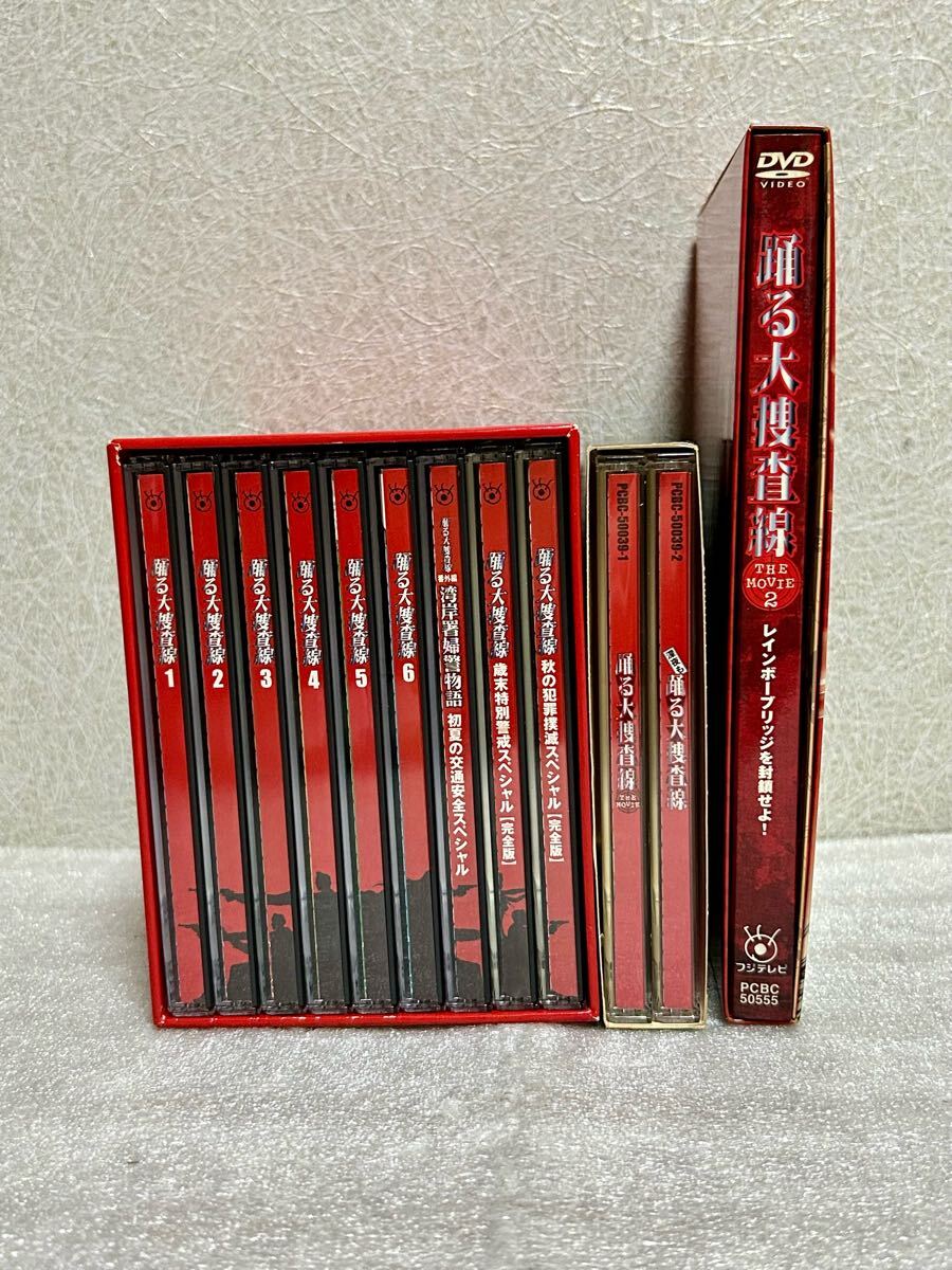 【福袋セール】 踊る大捜査線 映画(日本)｜売買された ドラマ まとめ 12枚 DVD 邦画・日本映画