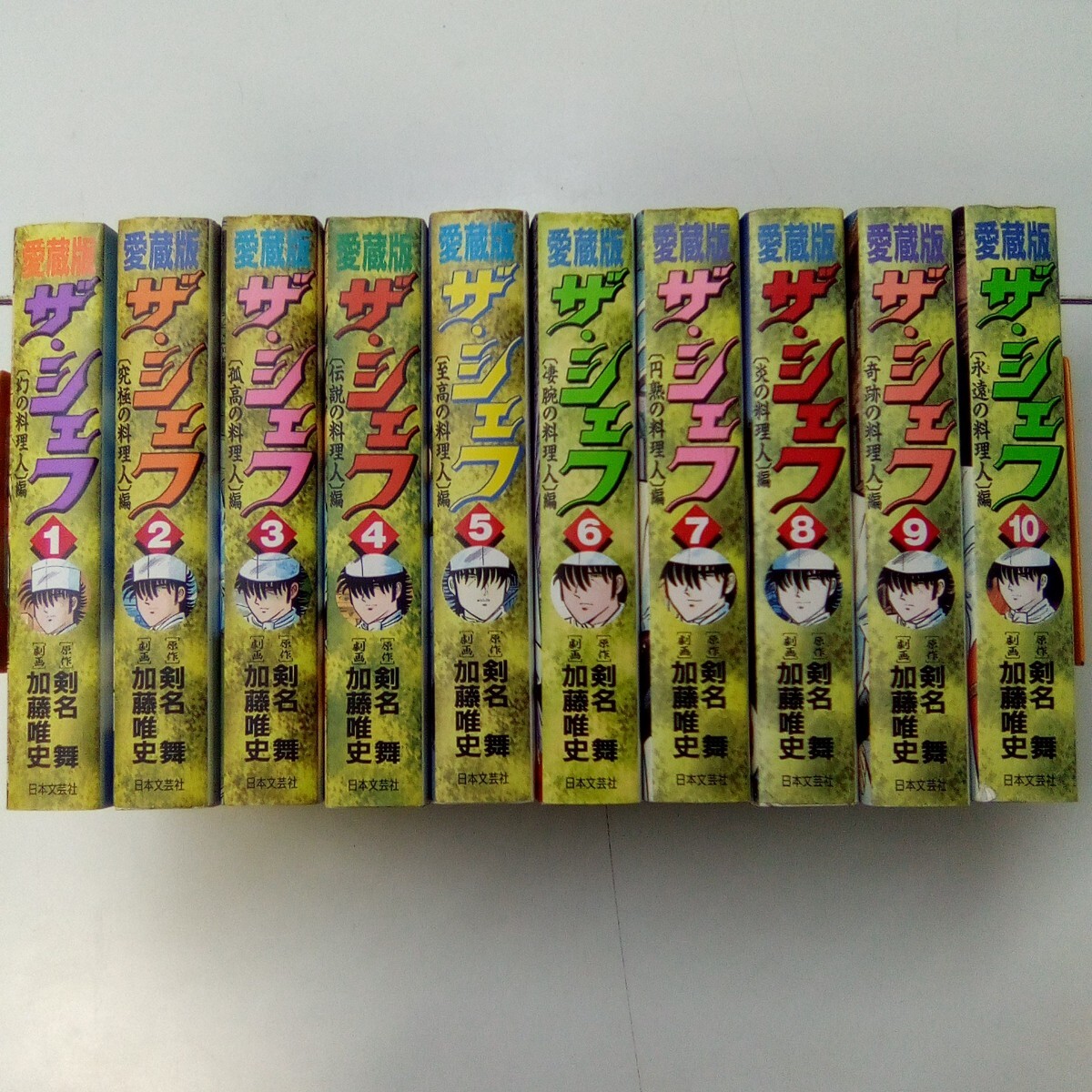 item_image_1