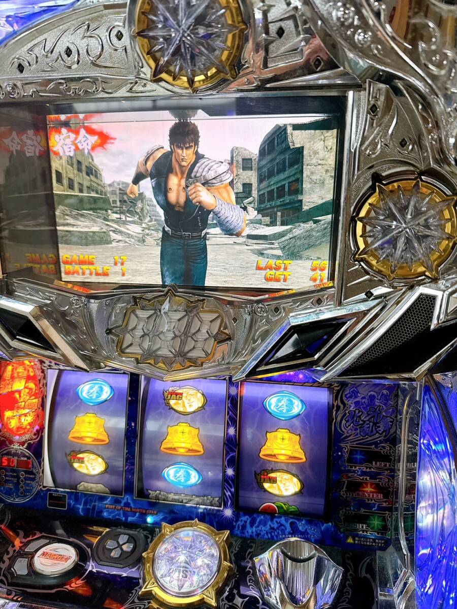 ◆実機 パチスロ サミー 5号機 パチスロ北斗の拳 強敵 家スロ ドアキー 設定 ◇実機 パチスロ サミー 5号機 パチスロ北斗の拳 強敵 家スロ