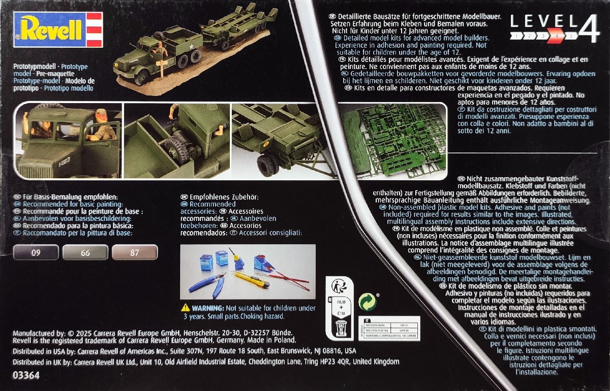 M19 トランスポーター 1/76 ドイツレベル_画像2