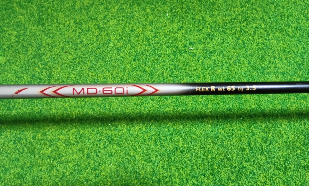 フォーティーン PC-555　アイアン?。贡茎互氓?9s　