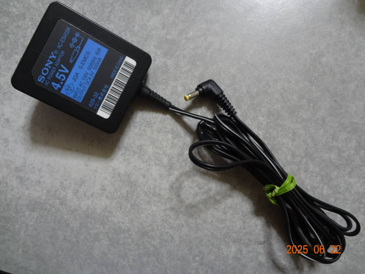 ソニー 純正 CDウォークマン用 ACアダプター AC-ES455K DC4.5V 500mA_画像1