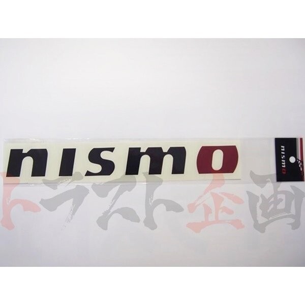 немедленная уплата NISMO Nismo наклейка-логотип черный вытащенный знак L размер 99992-RN228 (660191074