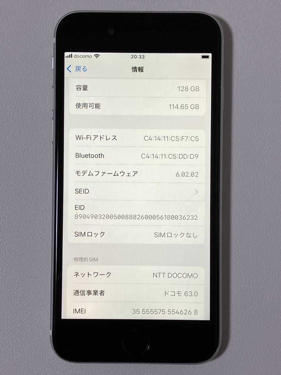item_image_10