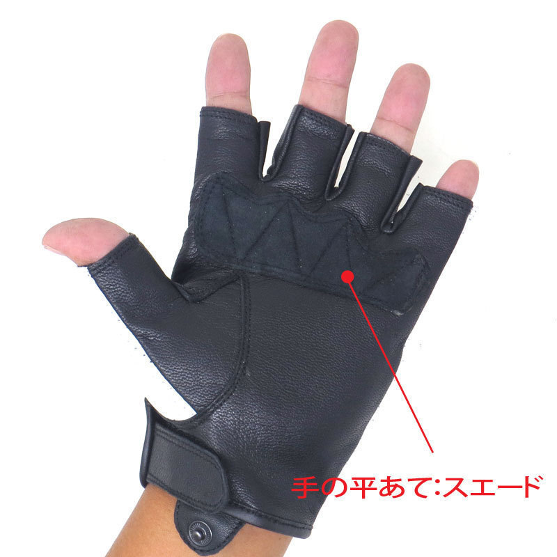 売り切り商品！在庫限り！　HEAVY 山羊革　HGGP-09-WH　サイズM　パンチングレザー　フィンガーレスグローブ｜ホワイト｜