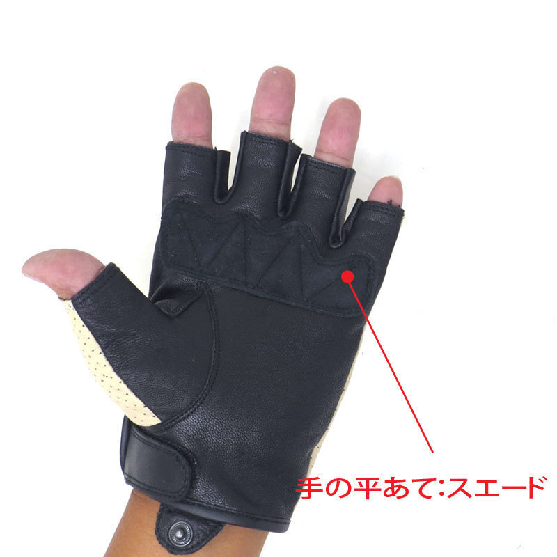 売り切り商品！在庫(kù)限り！　HEAVY　HGGP-09-SAND　サイズS　山羊革　パンチングレザー　フィンガーレスグローブ｜サンドベージュ