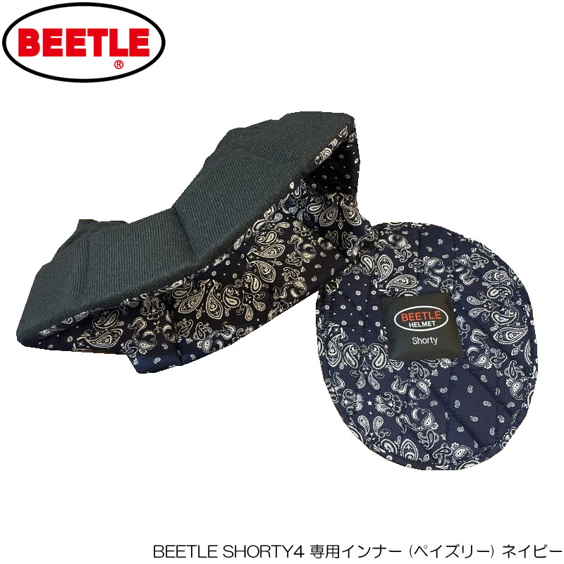 OCEAN BEETLE SHORTY4 для внутренний ( темно-синий peiz Lee ) размер :XL(ABS ракушка для ) ( новый style . размер модификация для использование возможно.