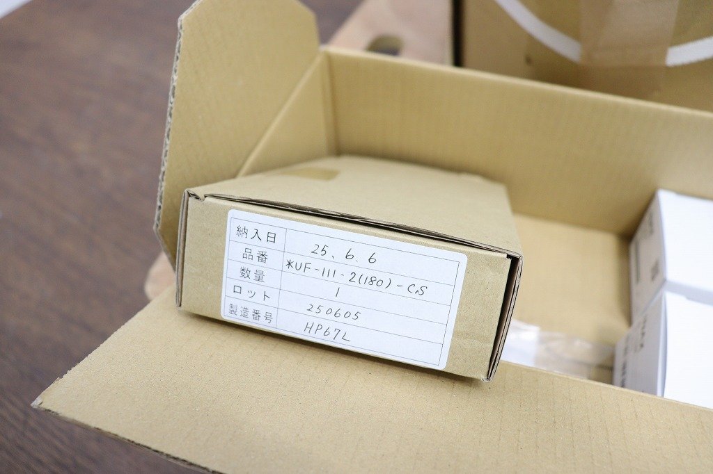 新品◆J6587◆LIXIL/INAX◆トラップ付小型壁掛ストール小便器◆洗浄バルブ止水栓セット◆壁排水◆小型小便器◆#BW1◆U-431R
