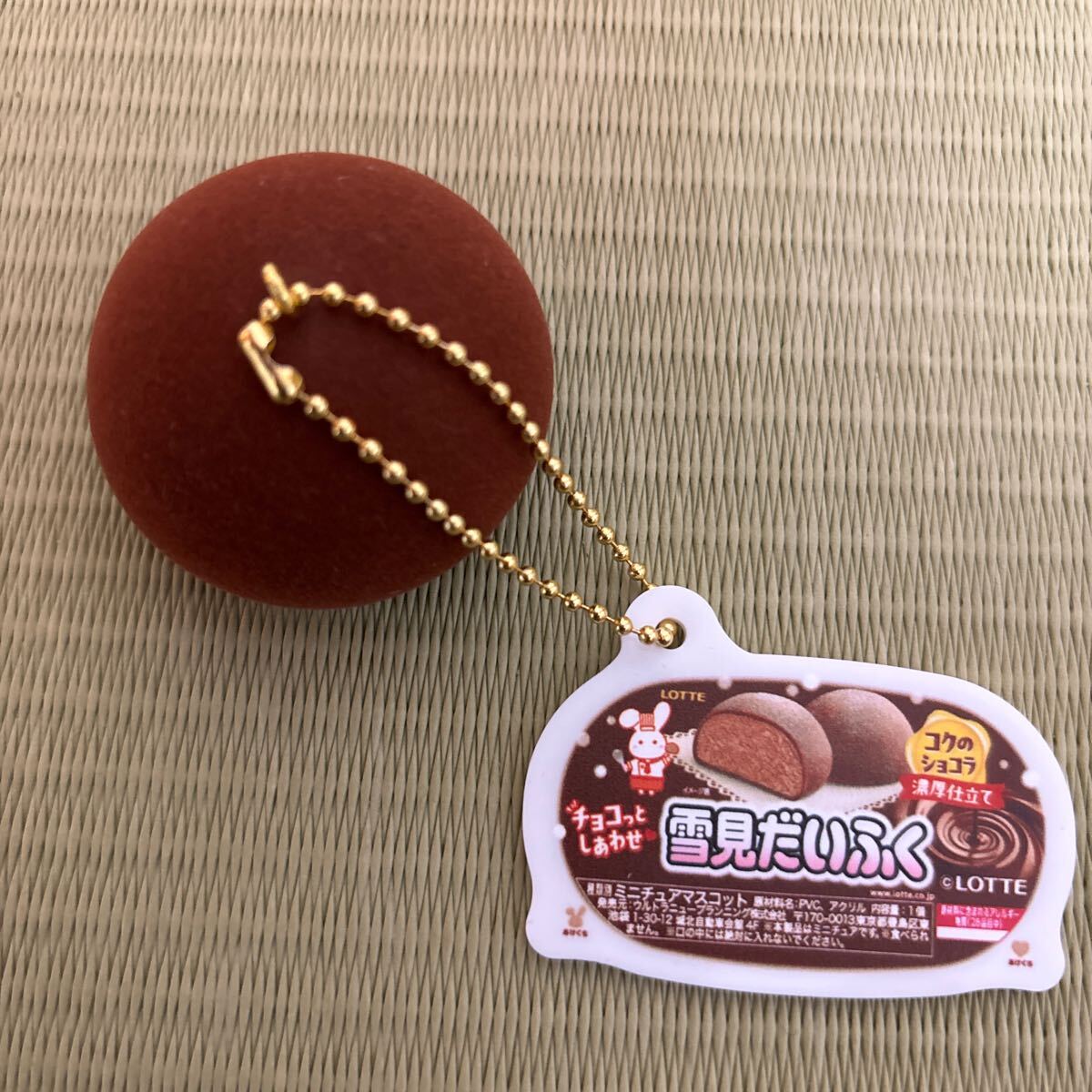 item_image_4