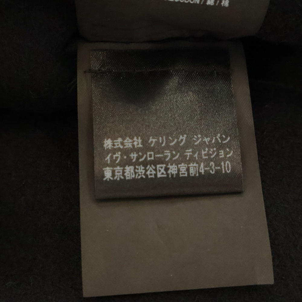 item_image_7