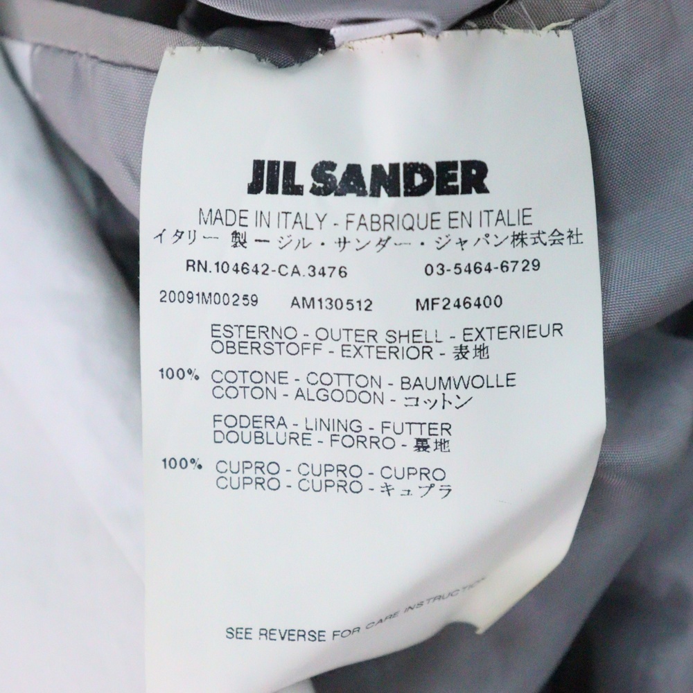 item_image_8