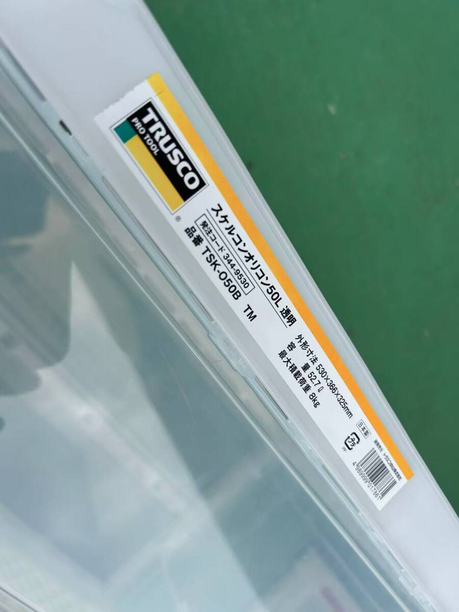 item_image_5
