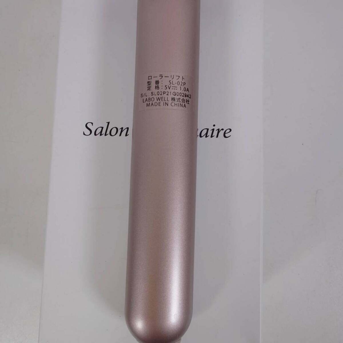 K) 家庭用美容器 ローラーリフト SL-02P ピンク系 2.4×1.9×15.7cm 説明書(shū) Salon de Luchaire 通電確認(rèn)済 7B1203