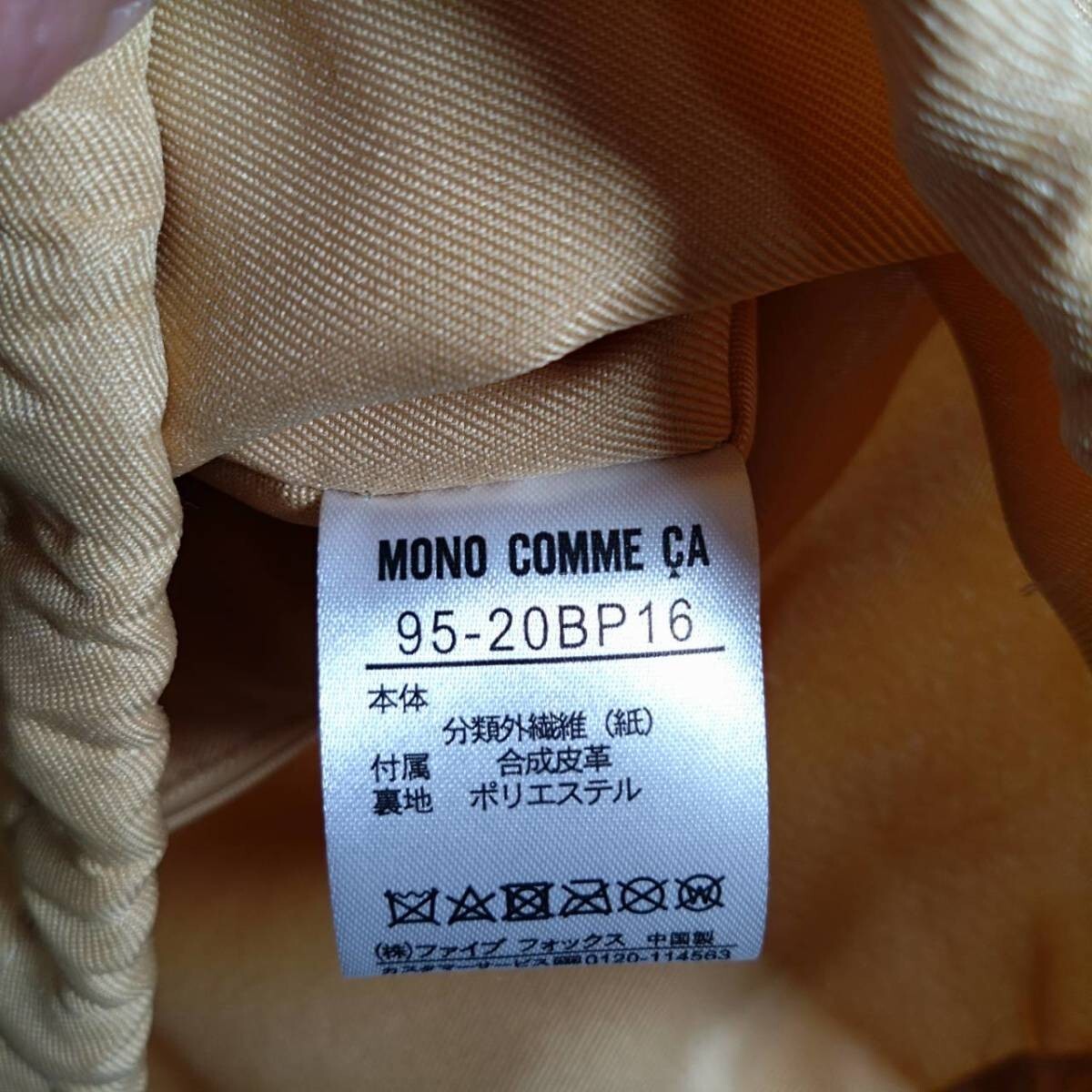 item_image_9