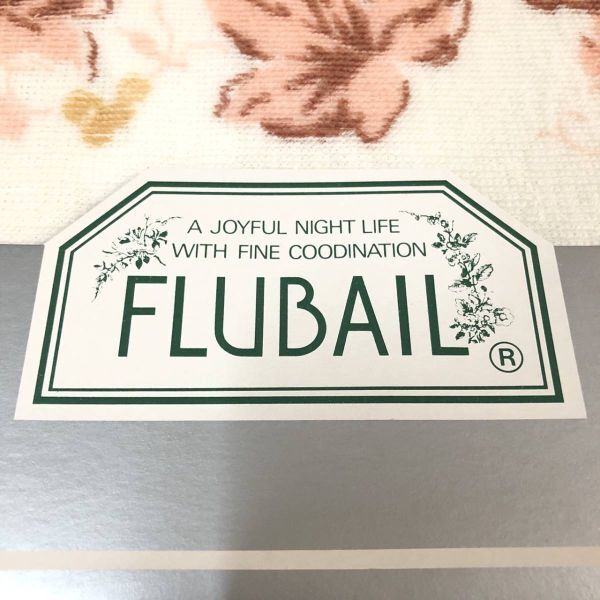 ★FLUBALL/フルベール★ パイルプリントシール 140cm×240cm 寢具 布団 NJ2006