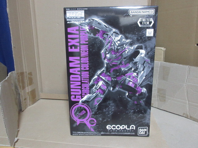 1/100 MG エコプラプロジェクト ガンダムエクシア [リサーキュ