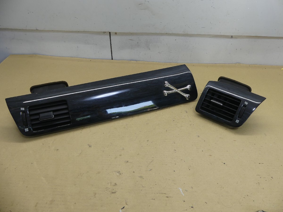 B505 ウ D トヨタ アルファード ANH10 后期 純正 左右 運(yùn)転席 助手席 木目 パネル エアコン ルーバー 吹き出し口 セット