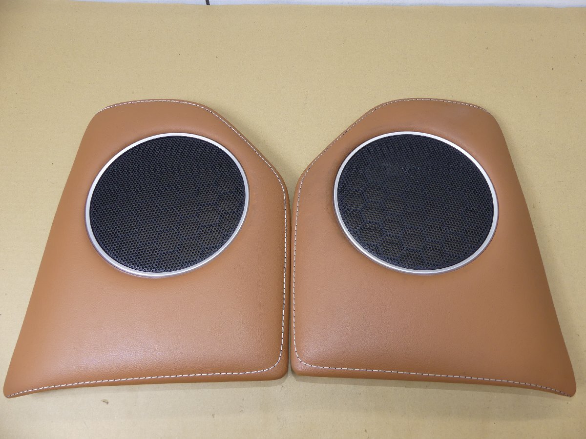 B778 ウ D トヨタ 86 ZN6 后期 6速 FA20 純正 茶色 ドアトリム スピーカー グリル カバー 2點 左右 セット 94257CA020 94257CA030 BRZ ZC6