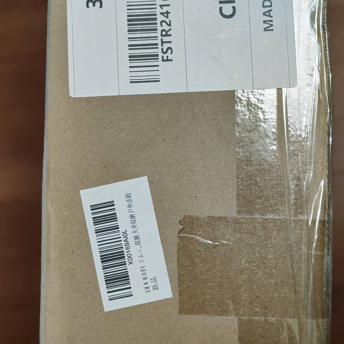 item_image_9