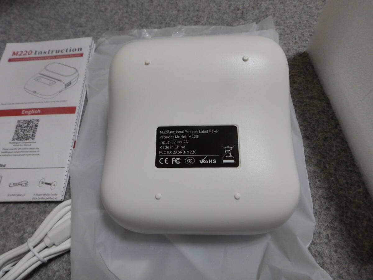 ★☆Phomemo M220 ラベルプリンター サーマルプリンター ほぼ未使用　送料無料☆★