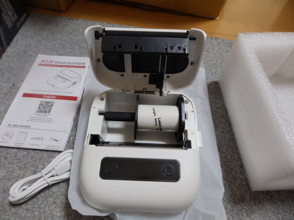 ★☆Phomemo M220 ラベルプリンター サーマルプリンター ほぼ未使用　送料無料☆★