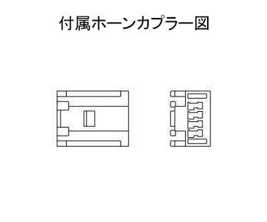 ワークスベル ラフィックス専用 ショートボス フォード テルスターセダン GF8PF GFERF H9/9～H14/8 エアバッグ付車(chē)