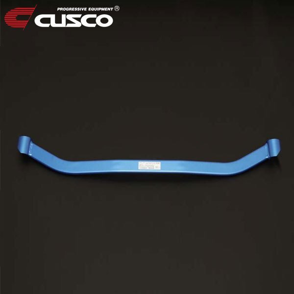 CUSCO クスコ ロワアームバー Ver.1 フロント ムーヴ L902S 1998/10~2002/10 FF