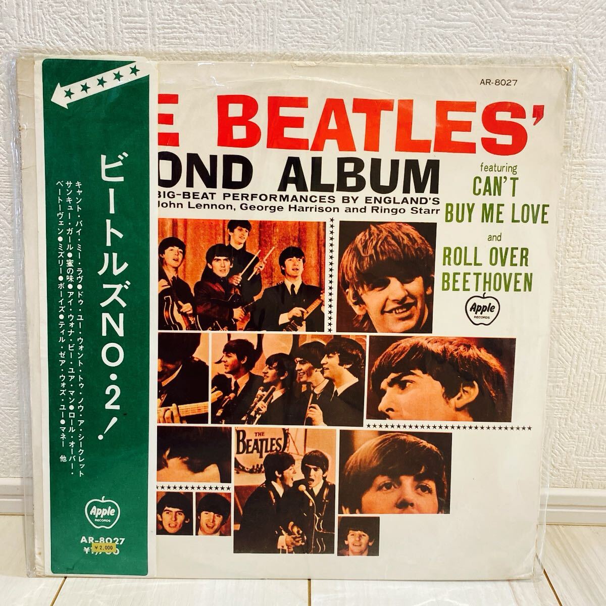 BEATLESビートルズ☆レア価格修正シール付き！Ⅵ帯つきLP