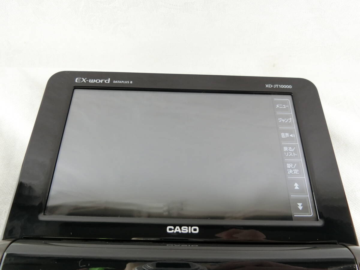CASIO カシオ 電子辭書 エクスワード EX-word XD-JT10000