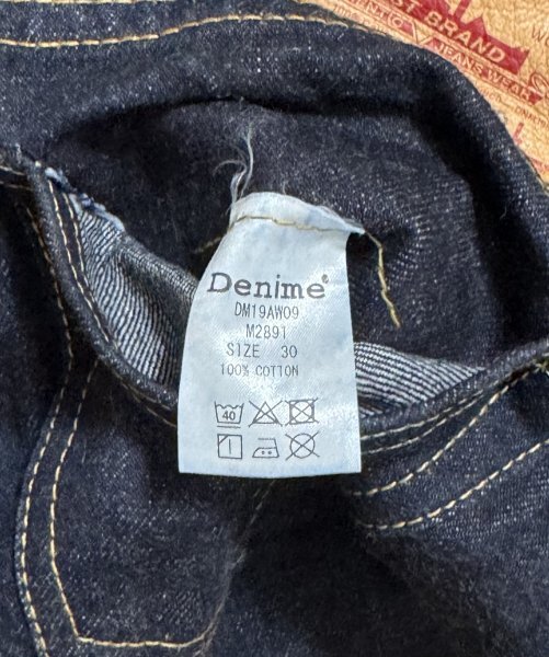 item_image_7