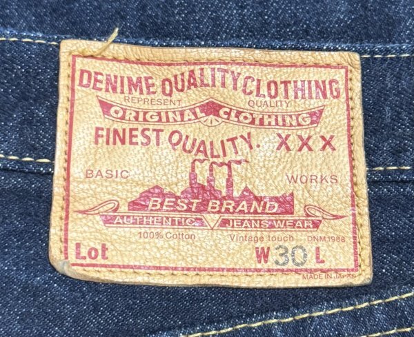 item_image_6