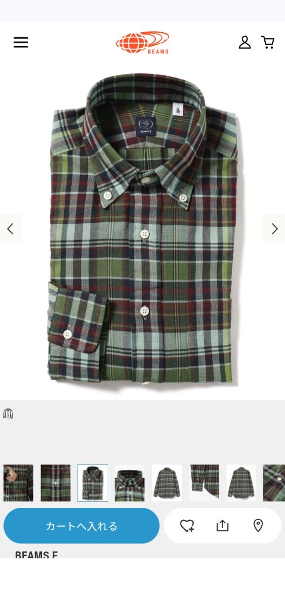 item_image_8