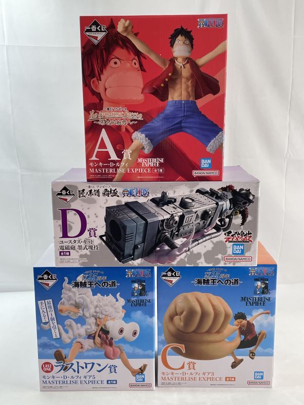 ★【同梱不可】未开封品 一番くじ ワンピース ラストワン赏 モンキー・D・ルフィ ギア5 他フィギュア4点セット