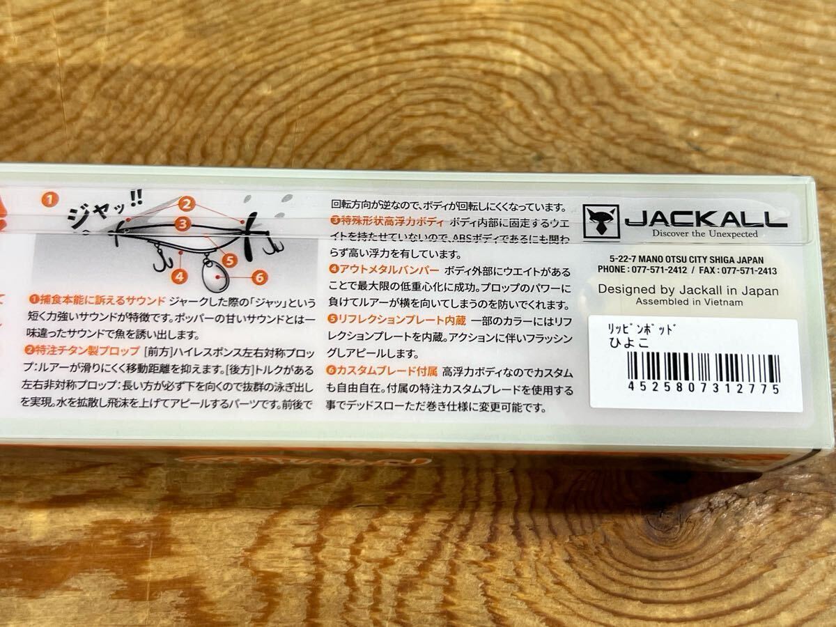 item_image_3