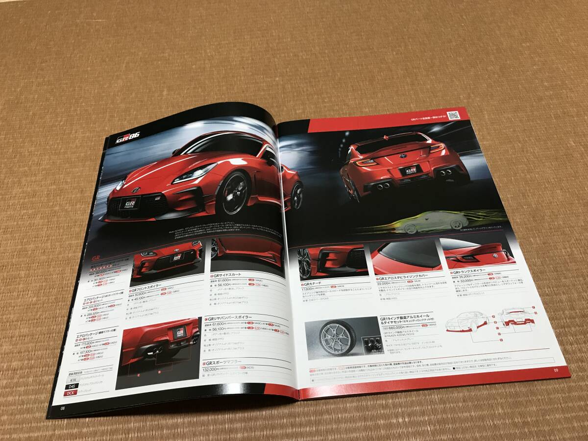 item_image_3