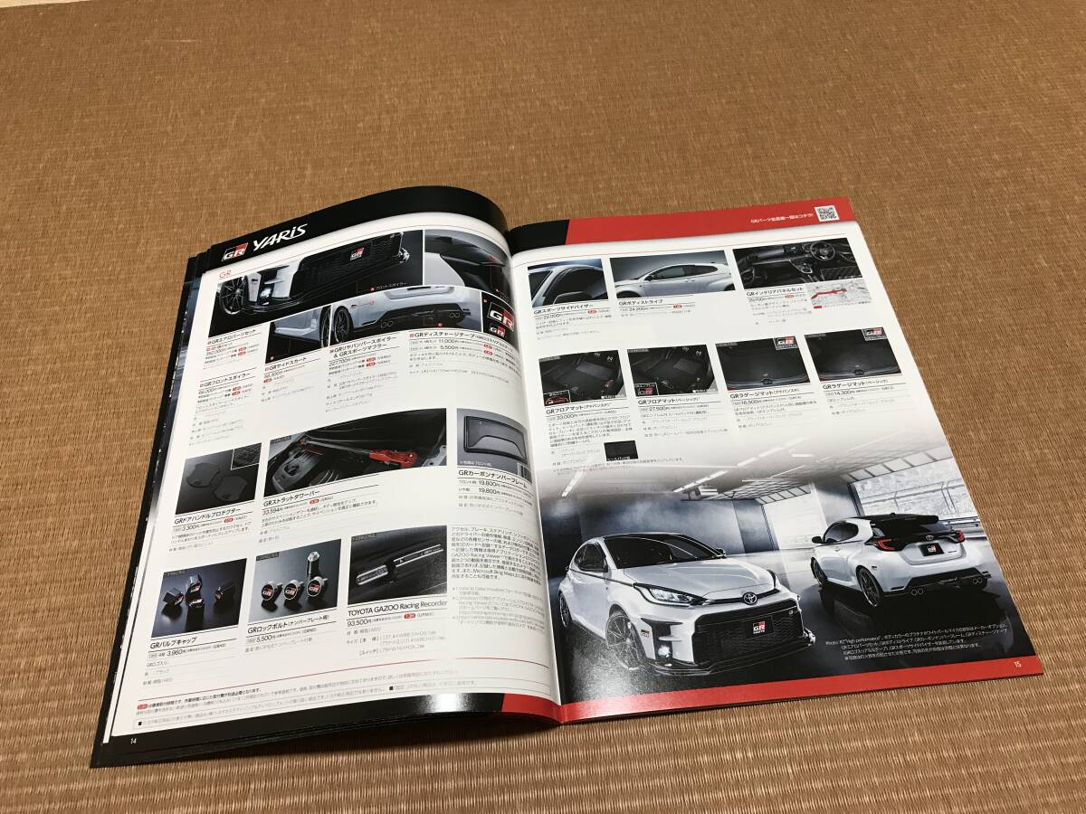 item_image_4