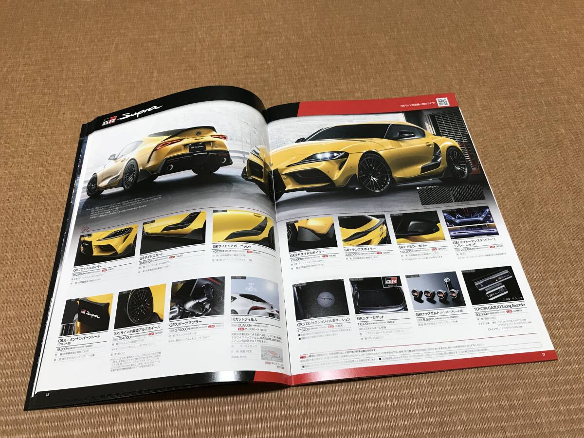 item_image_5