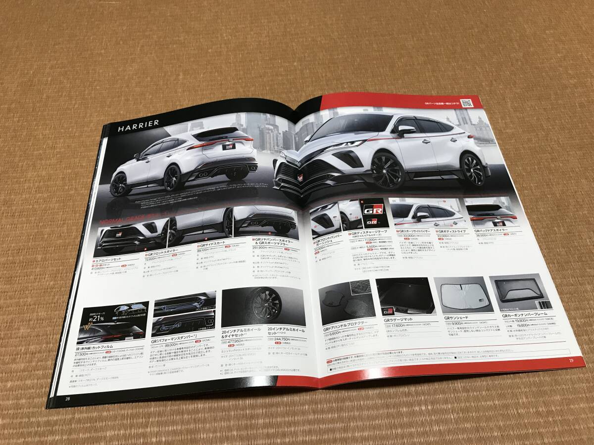 item_image_9