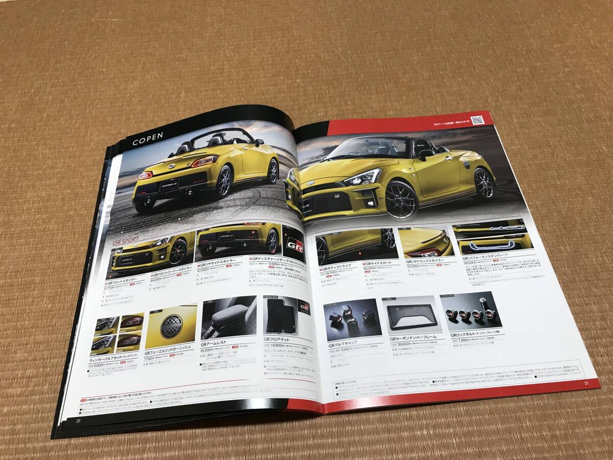 item_image_6