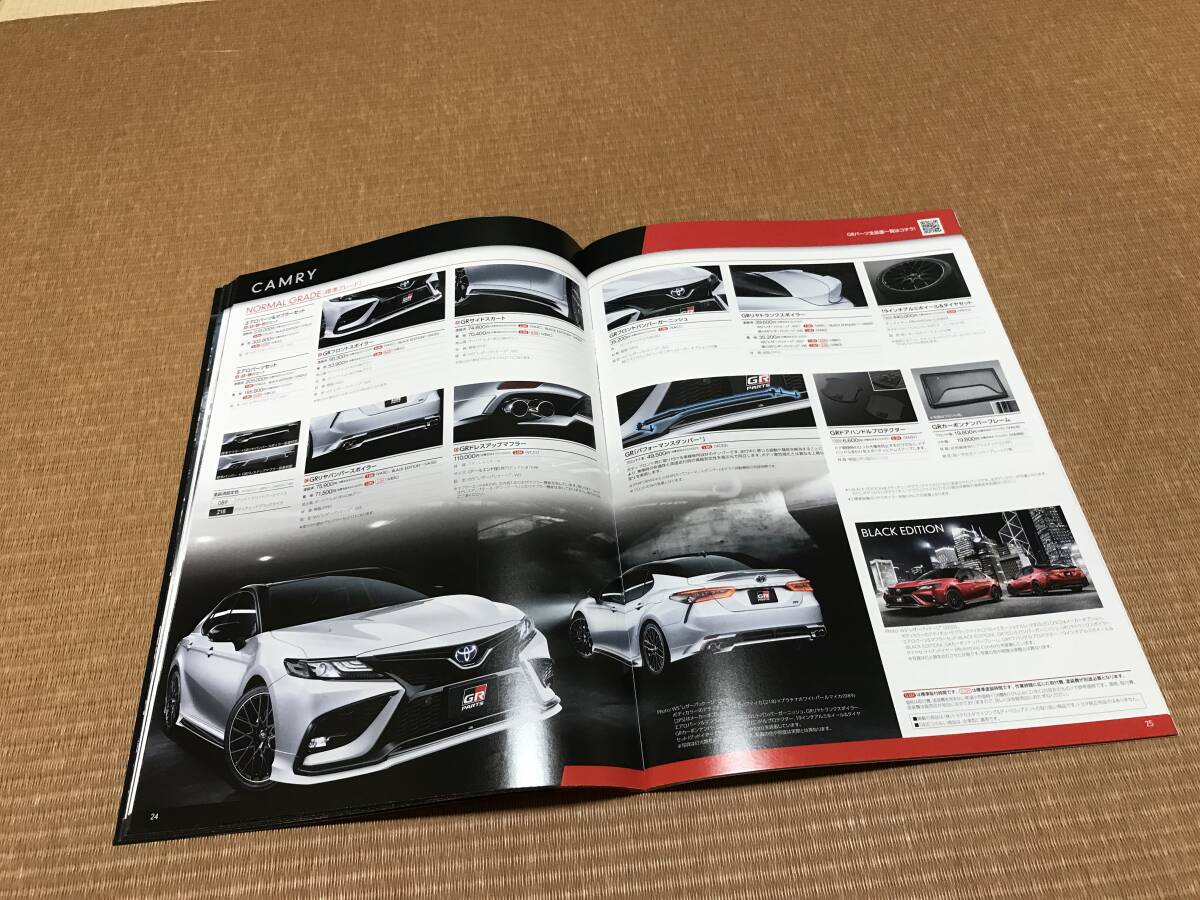 item_image_8