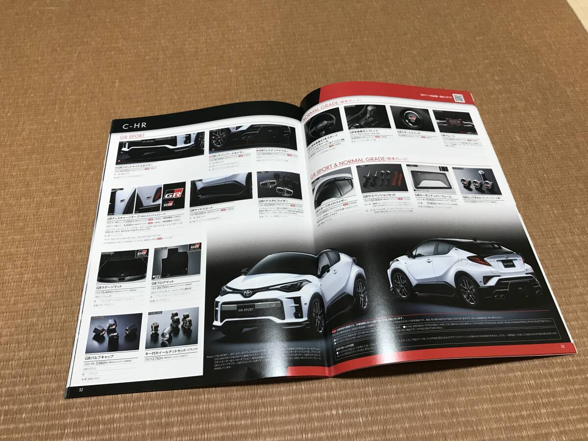 item_image_10