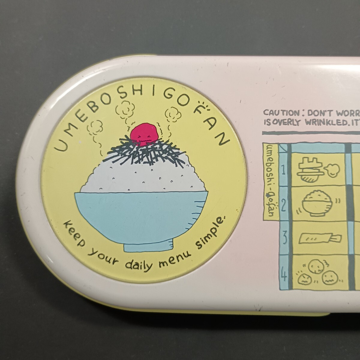 昭和レトロ 缶ケース うめぼしごはん Yahoo!オークション - うめぼしごはん UMEBOSHI GOFAN 缶ケース