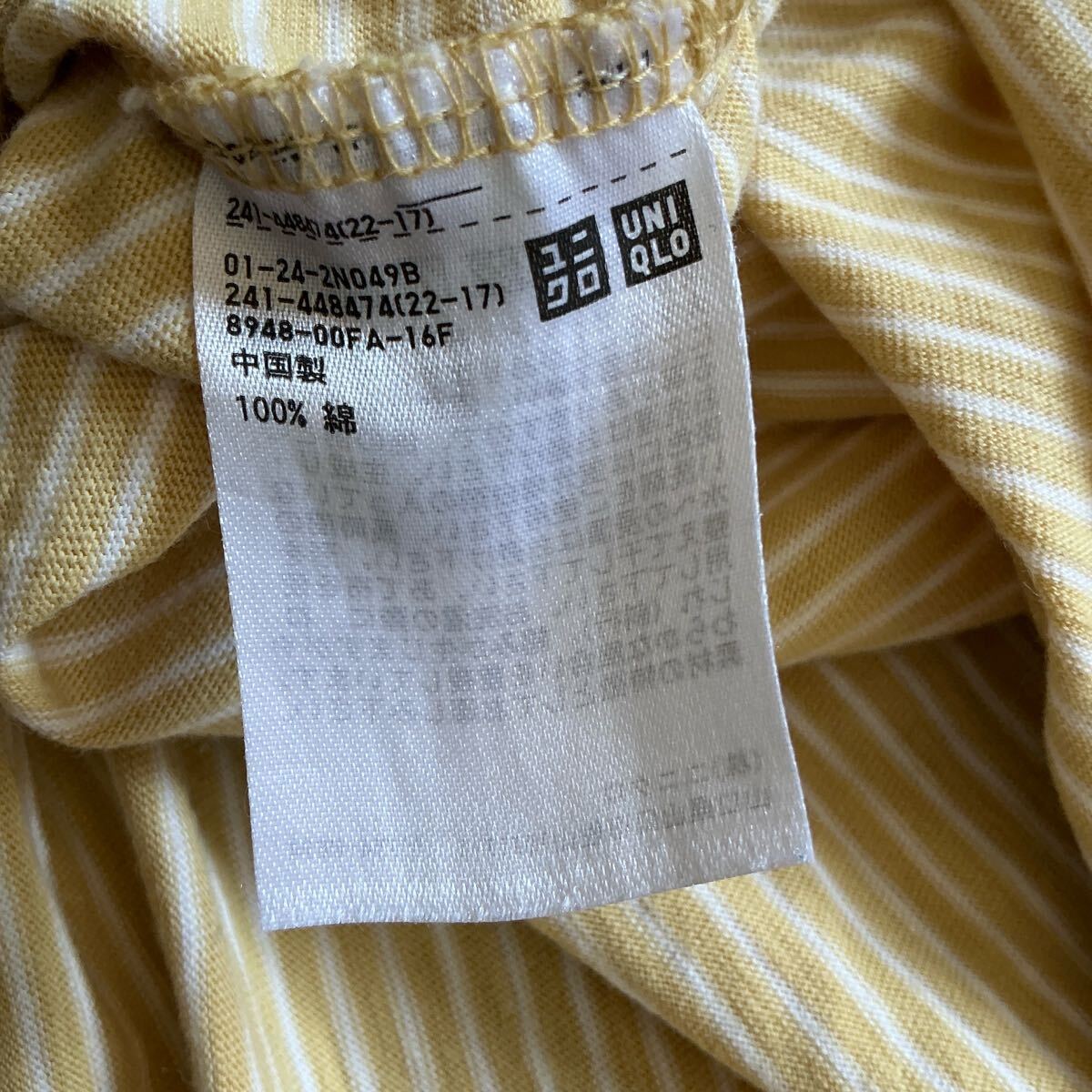 item_image_5