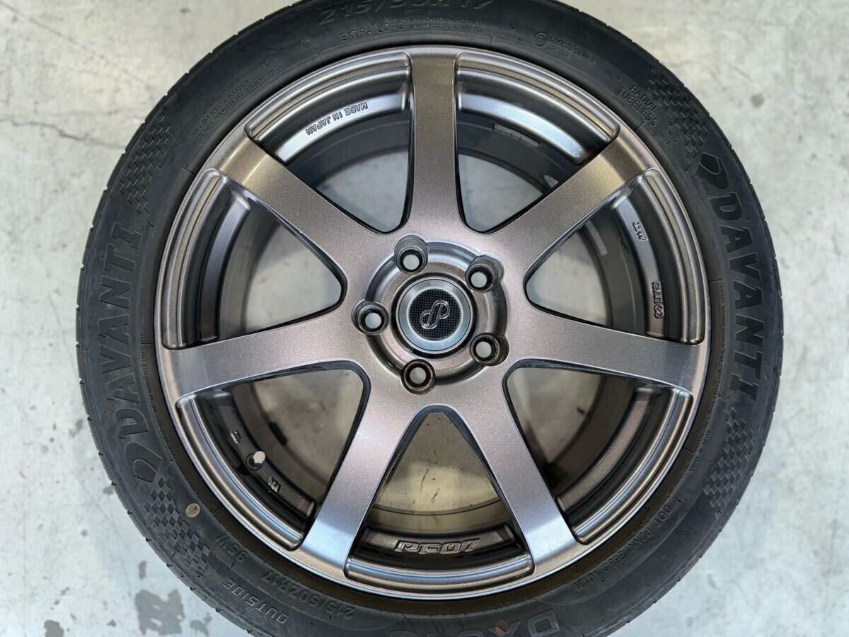 item_image_8