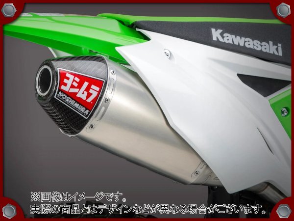 ●新品 1000円売切●KX250F用 ヨシムラ RS-4 チタンサイクロン カーボンエンド フルエキゾーストマフラー TT●[L]梱包●51202