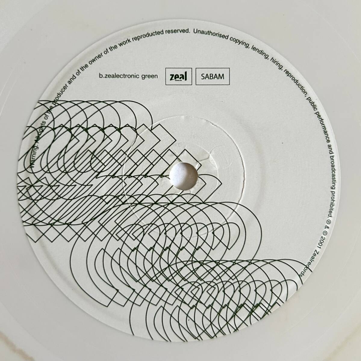 [7inch 2 листов ]Lilienthal / Brooklyn (Zealectronic Pink) & Electric Birds / Temescal (Zealectronic Green)* одиночный запись EP
