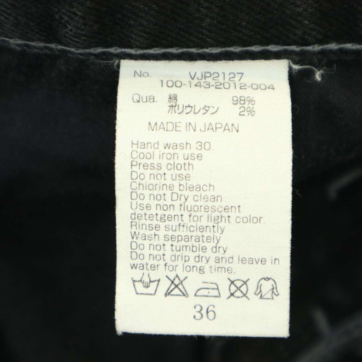 item_image_9