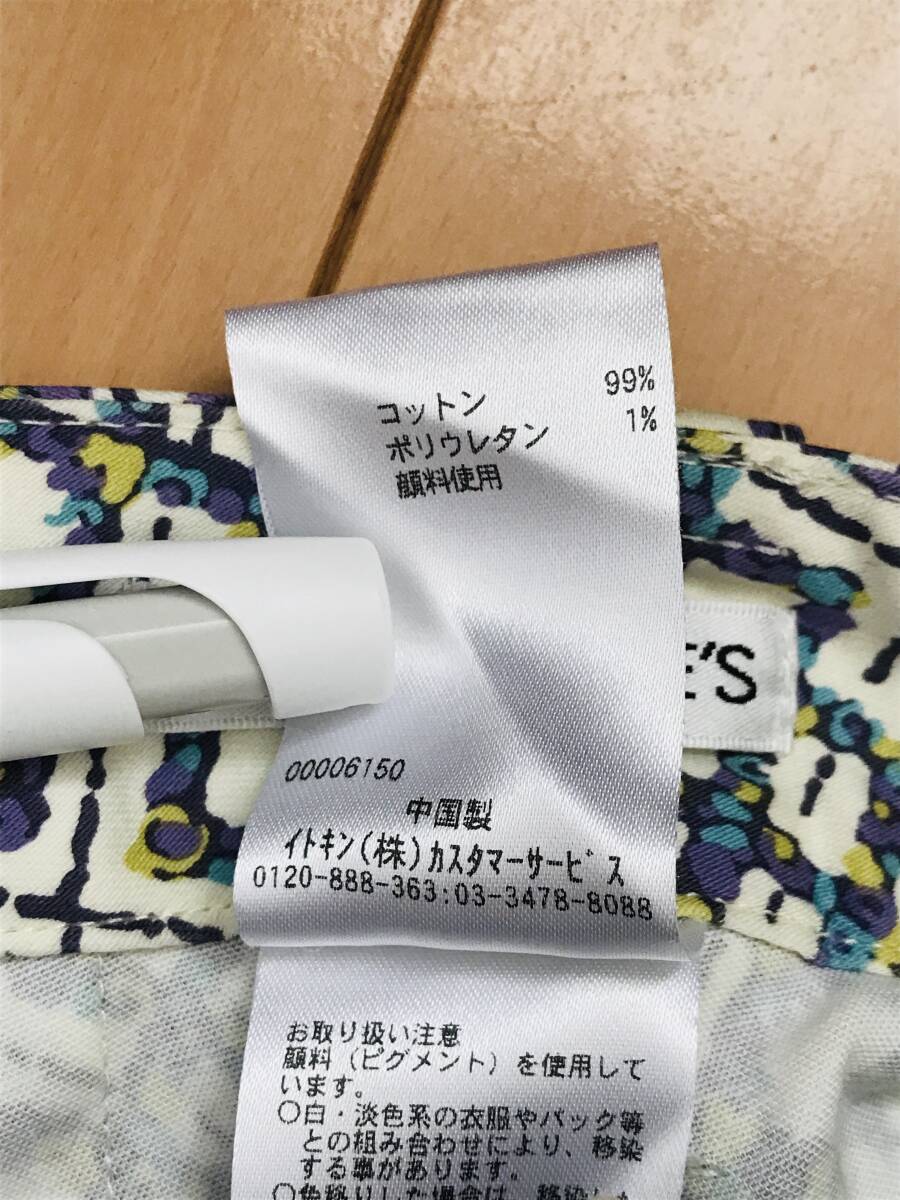 item_image_3