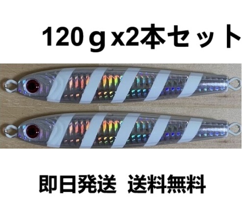 item_image_1